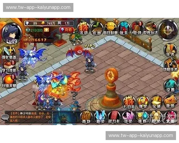 斯塔贝克vs利勒：一场穿越时空的味蕾探险